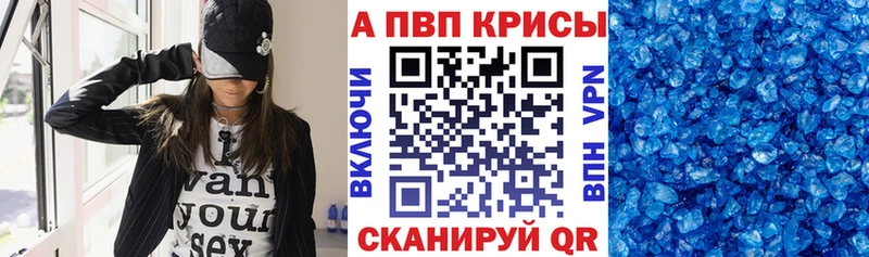 Цена Судак ГАШ Галлюциногенные грибы АМФ МЕФ Cocaine