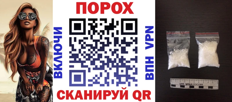 АМФ 97% МЕГА маркетплейс Судак