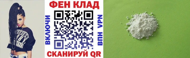 АМФ Premium Судак