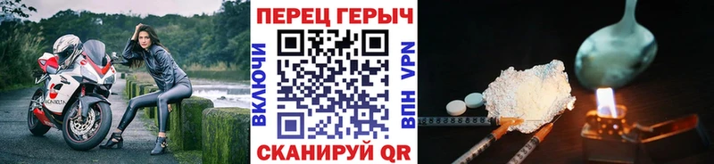 где продают наркотики  Судак  Героин герыч 