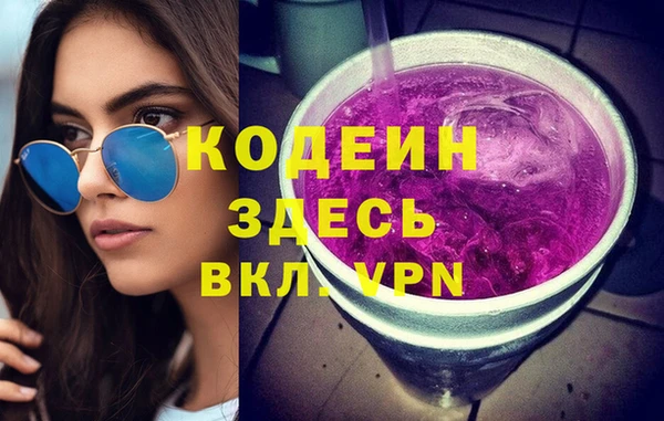 меф VHQ Баксан