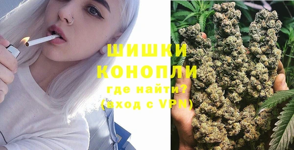 mdma Сатка