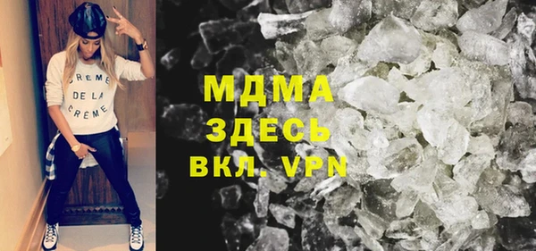 трава Аркадак