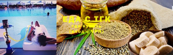 mdma Сатка
