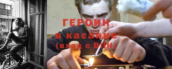 трава Аркадак