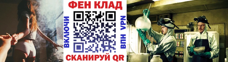 купить Судак гидра маркетплейс Метамфетамин кристалл