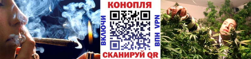 Бошки марихуана AK-47  купить наркотик  KRAKEN маркетплейс  Судак 